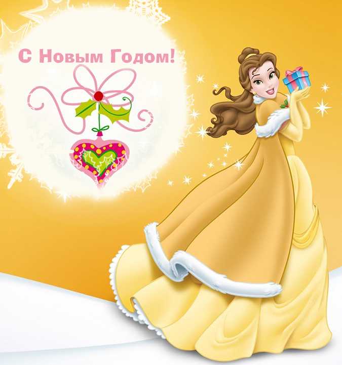 С днём девочек 🌸 красивые поздравления в прозе и стихах 🎀 нежные картинки для очаровательных принцесс