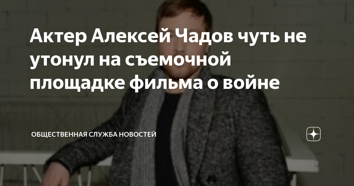 Оккупация франции. что творила русская армия после победы над наполеоном?