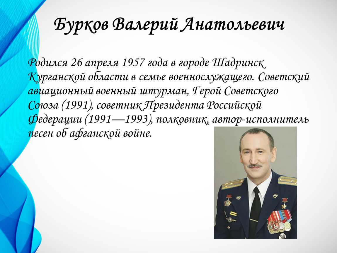 Монах-герой советского союза: бог на стороне крымчан! - парламентская газета