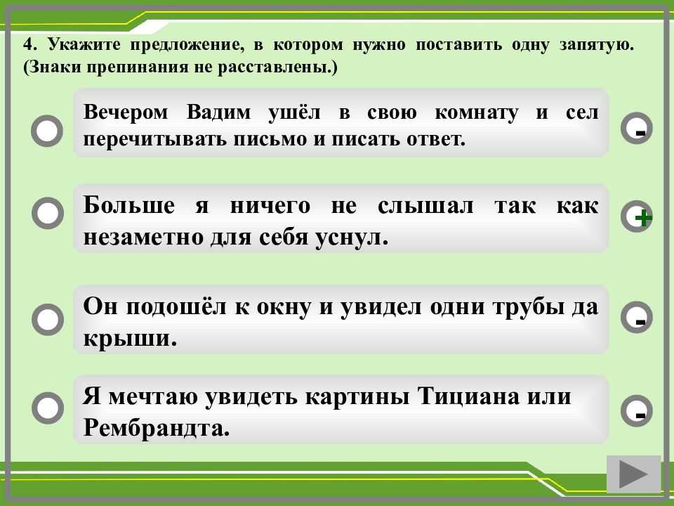Почему кирилл клейменов больше не ведёт программу «время»: перезапуск программы на первом канале