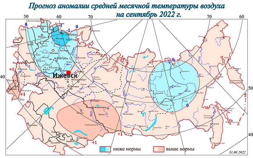 «лето 2023 обернется климатическим кошмаром»: синоптики дали пугающий прогноз