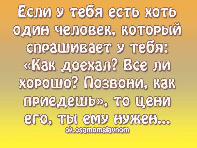 Ильдар юнусов — фото, биография, личная жизнь, новости, отец тимати, состояние 2023 - 24сми