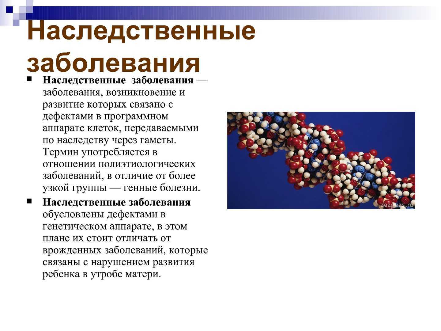 Опрятность и чистоплотность: воспитываем полезные навыки у ребенка — 7spsy