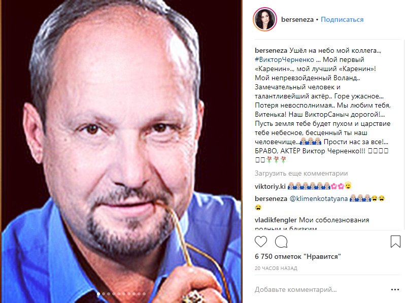 Владимир коренев — биография, личная жизнь, фото, причина смерти, актер, дети, фильмы, дочь, сын - 24сми