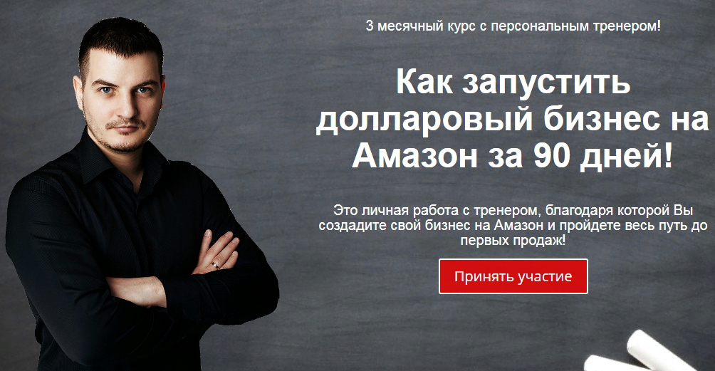 Пользуюсь amazon в другой стране. все говорили, что он лучше aliexpress, но в реальности всё сложнее