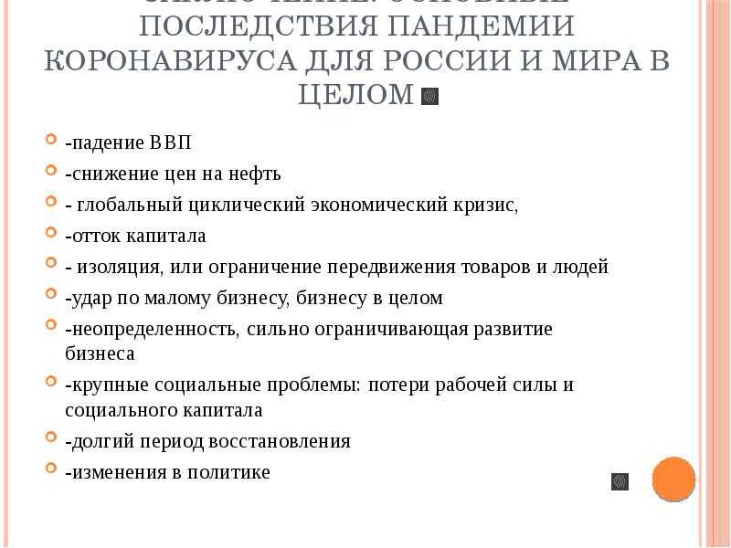 В москве стартует сентябрьский сезон ярмарок 2021 года