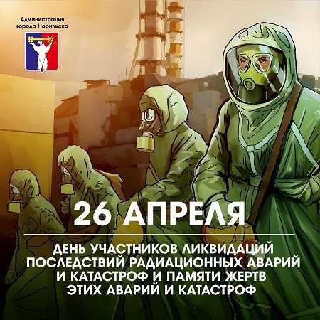 Талнахский «маяк». история старейшего норильского рудника