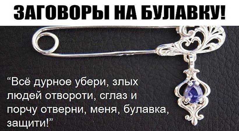 Откуда цыгане знают о будущем постороннего человека, когда начинают гадать