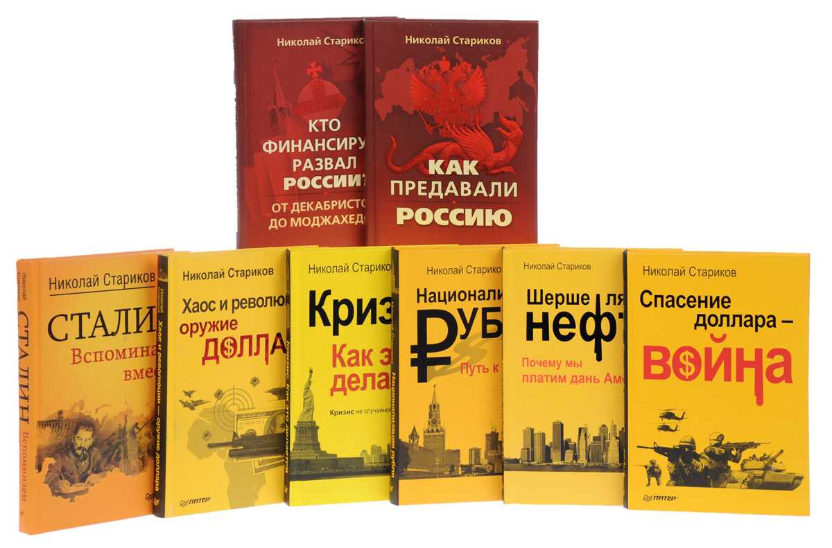 Отзыв о высшая школа кино и телевидения останкино: позор позор. автор stepan.prokopev