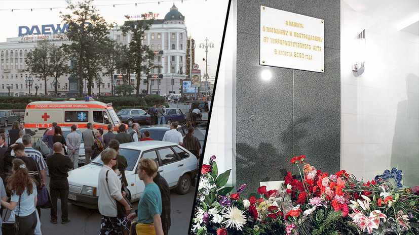 «ночью светились глаза погибших»: москвичи вспоминают теракт на гурьянова