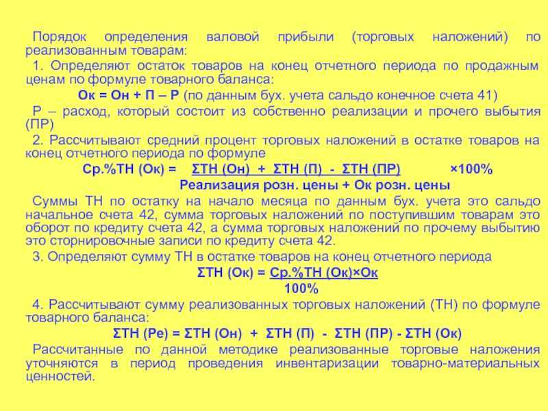Приметы на 2 декабря 2022 года: что категорически запрещается делать в этот день » лента новостей казахстана и мира - kazlenta.kz