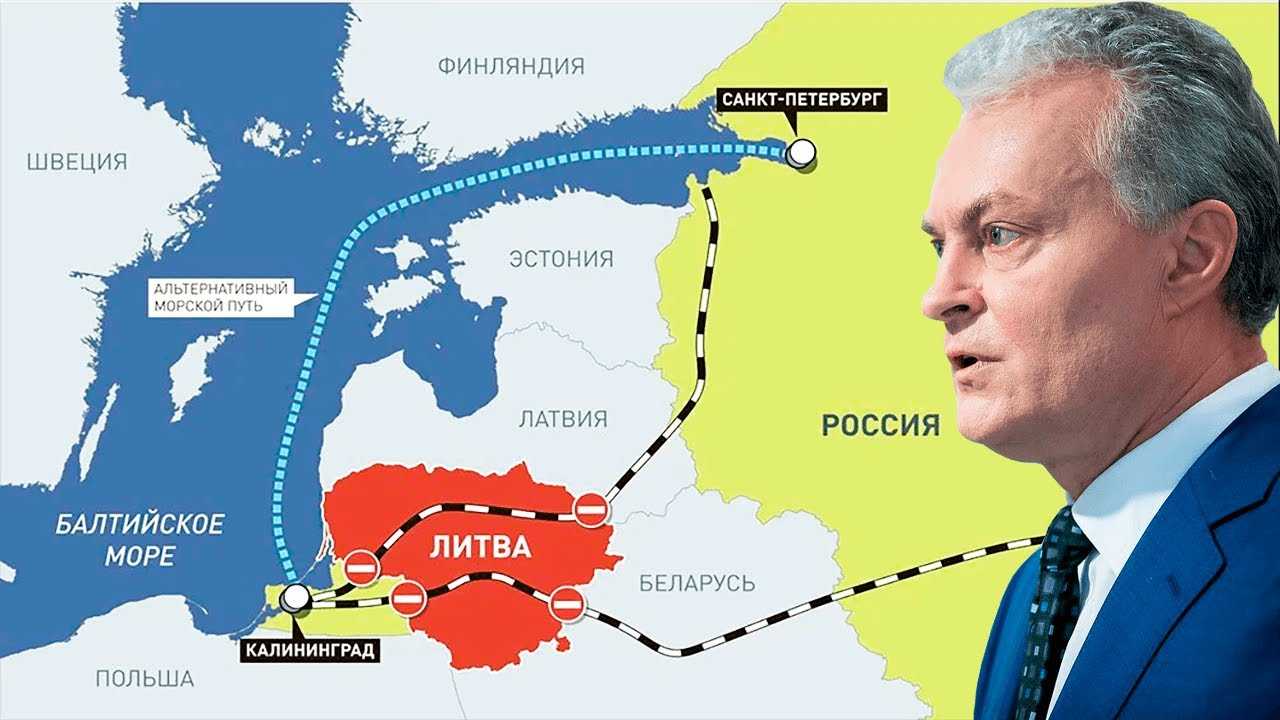 О чем нужно знать при въезде в рф из евросоюза. ограничения на ввоз в рф предметов роскоши и валюты