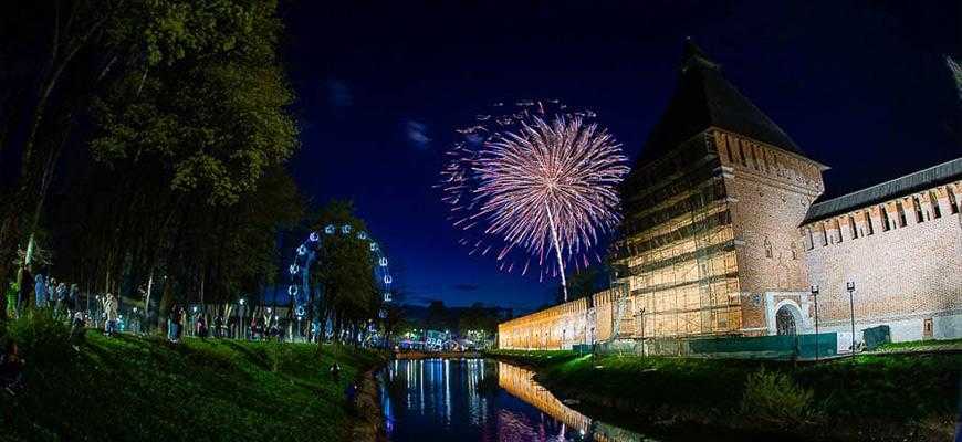 Смоленск день города 2021 – программа мероприятий, афиша, салют