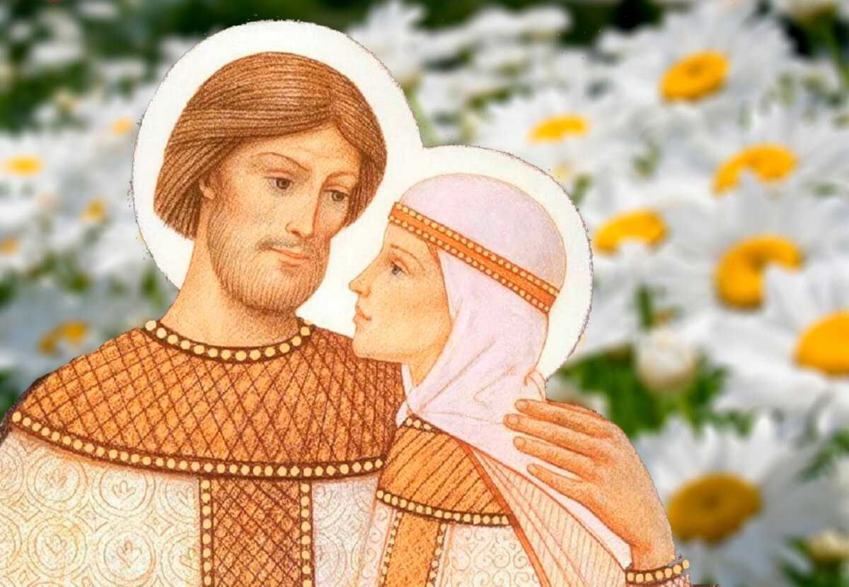 День петра и февронии: история и традиции праздника в россии