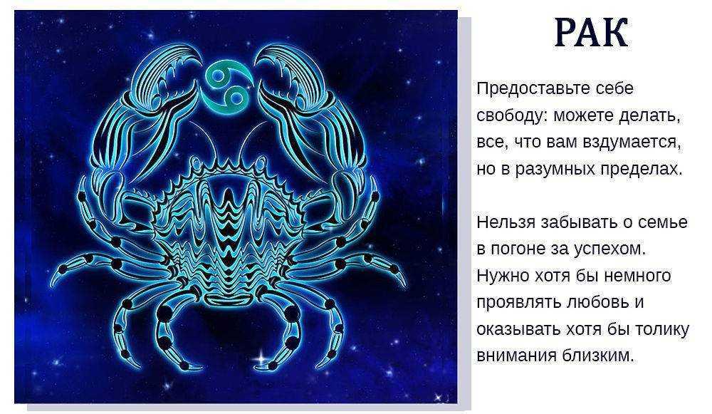 Лунное затмение 8 ноября 2022: астрологические особенности, влияния и советы