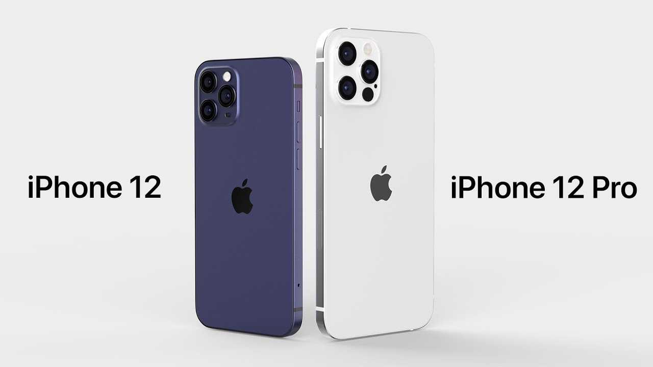 Всё что нужно знать об iphone 12 с поддержкой 5g
