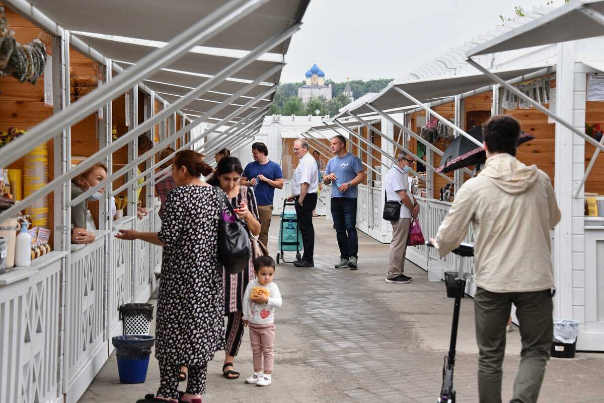 Ярмарка меда гостиный двор 2020