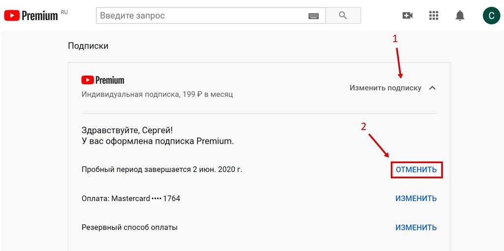 Отвечаю на часто задаваемые вопросы по youtube. как заработать на платформе в 2023 году (и немного про дзен)