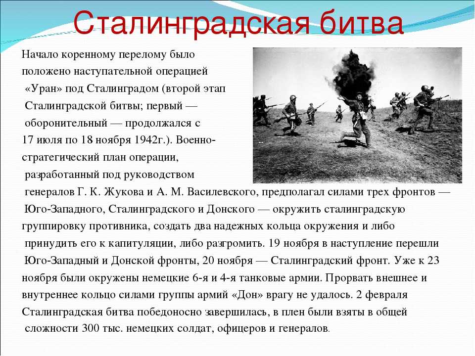 С каких высот и самолетов прыгают десантники с парашютом