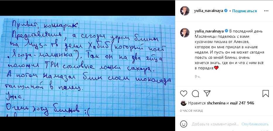 Как мужчины избавляются от отношений: самые распространенные способы