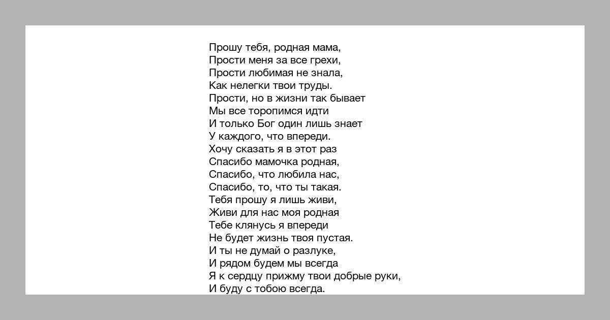 «она не восторгалась мной, она видела материал». о чём всю жизнь жалела балерина майя плисецкая? | всем балет! | дзен