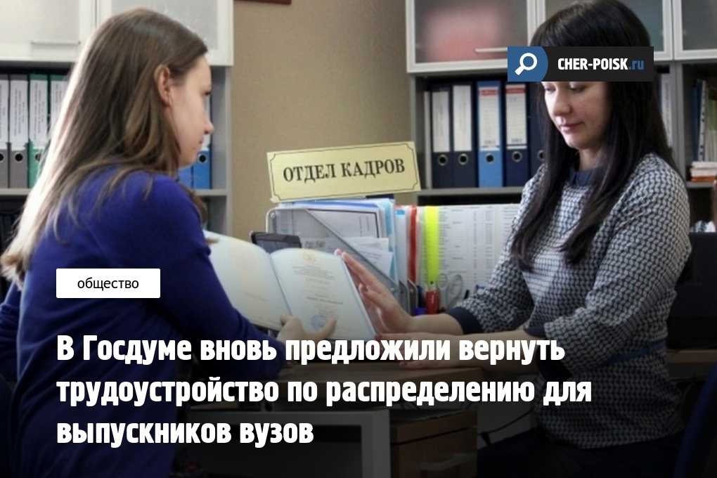Выпускные после егэ состоятся или нет, рассказали в минпросвещении