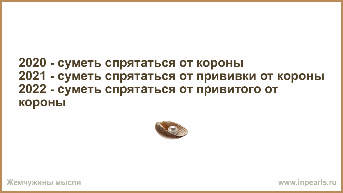 Visa и mastercard прекращают работу в россии