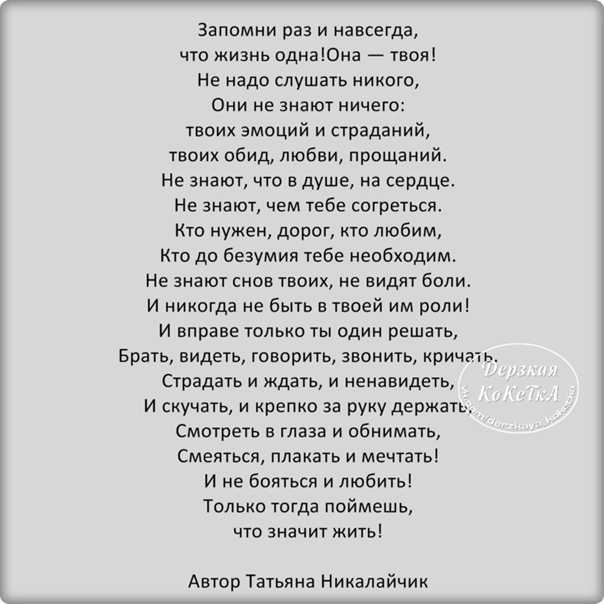 Семен мильштейн кто это - у дачки