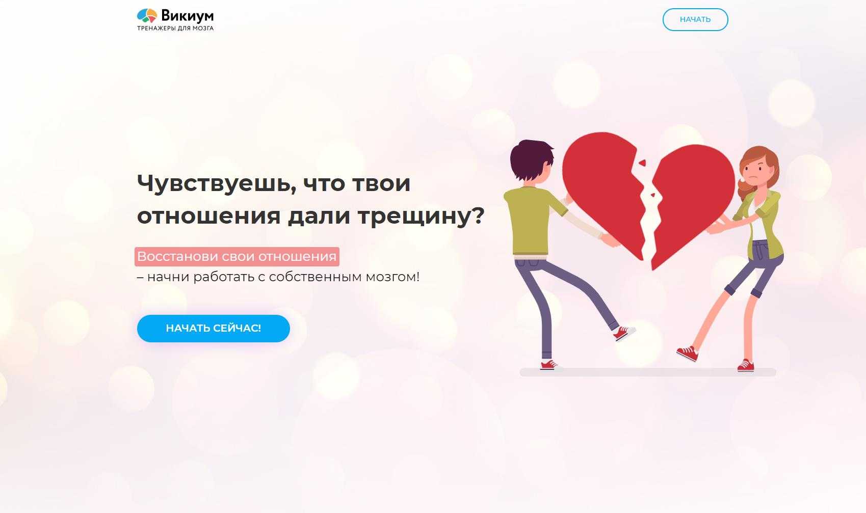 10 признаков, которые указывают, что человек имеет высокий интеллект