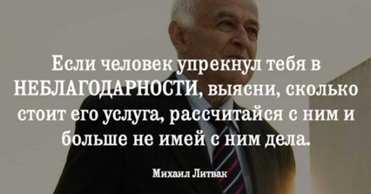 Патологическая ложь: причины, симптомы. последствия