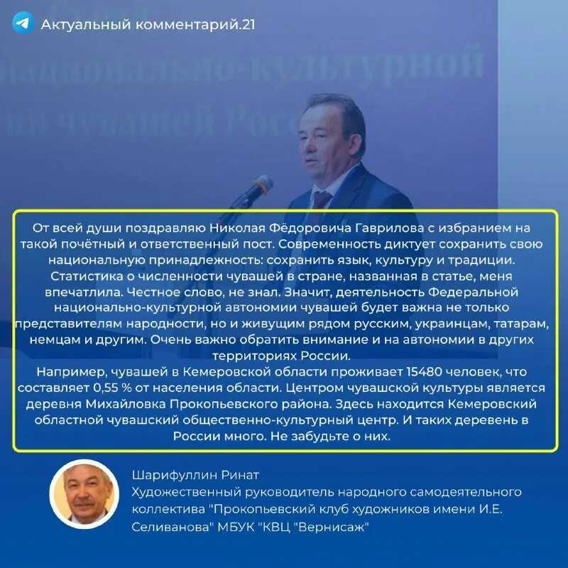 О выплатах, зарплатах, льготах, оформлении и обеспечении добровольцев в зоне сво в 2023 году. полная информация в одной статье и последние новости на сегодня - снн-с какой новости начать?