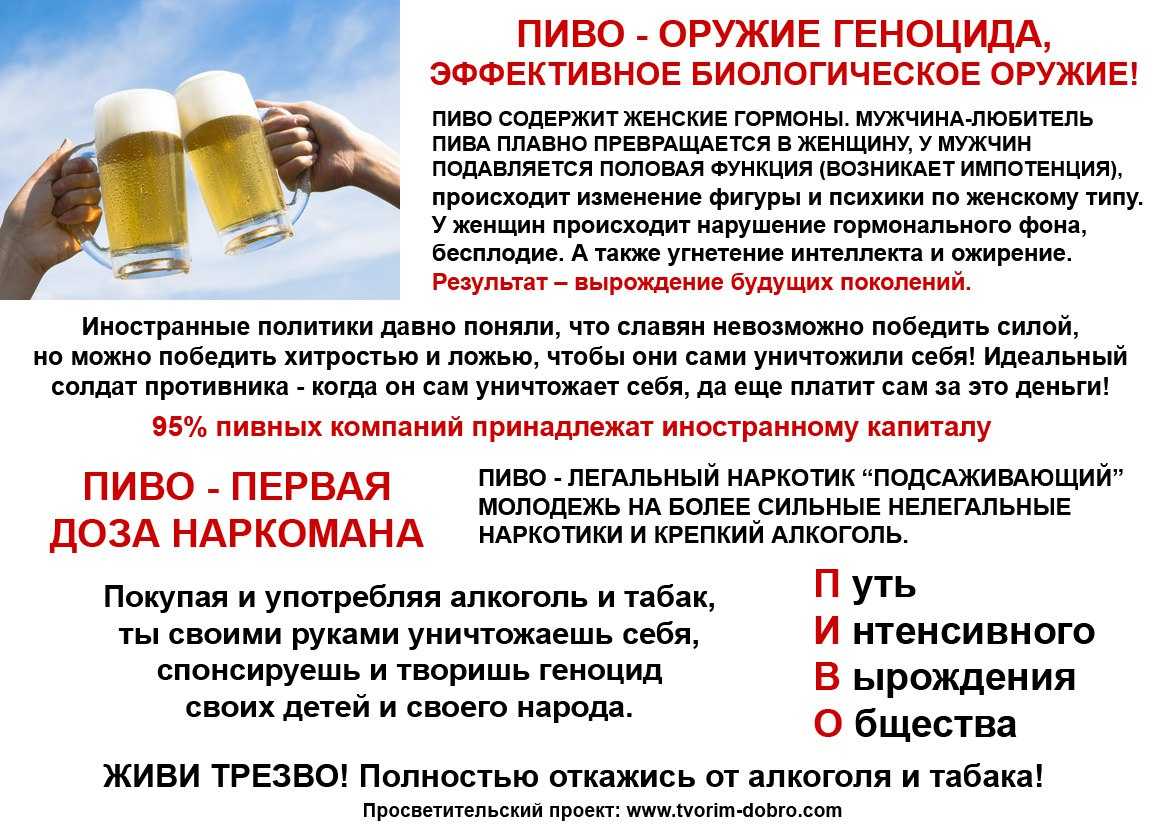 Подростковый алкоголизм: почему возникает и как его предотвратить? рассказывает психиатр-нарколог | клиника доктора шурова | дзен