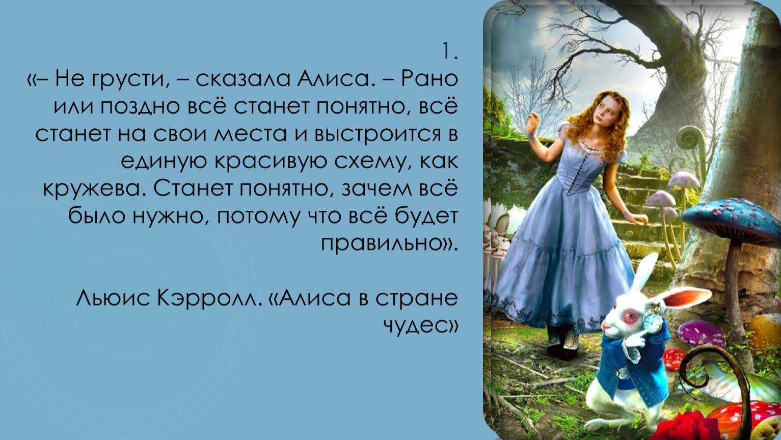 Как распознать ложь: 10 ошибок любителей вранья и эффективные способы определения обмана