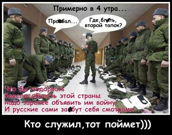 Почему цыгане получают пенсию не работают