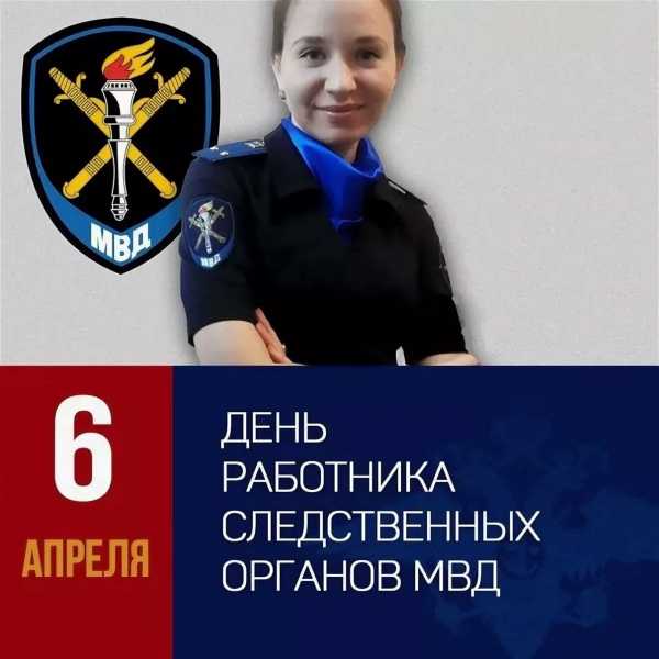 Новая реформа в полиции и мвд в 2022 году в россии. кого сократят и уволят на пенсию, увеличат ли выслугу лет для права на пенсию? - снн-с какой новости начать?
