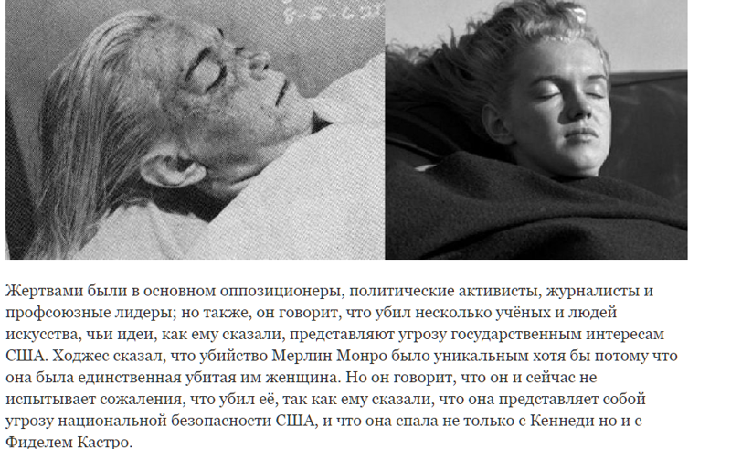 О жизни и смерти альберта линдера