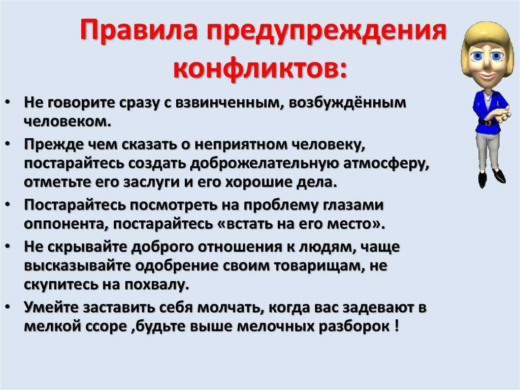 Уже определено как будет жить население и страна в ближайшие года, а может даже десятилетия... - снн-с какой новости начать?