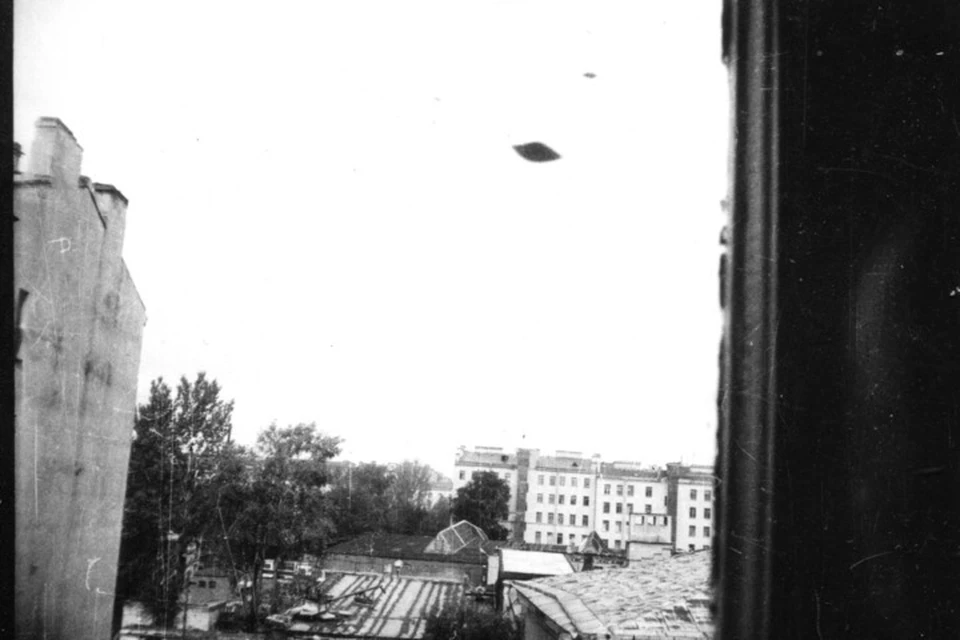 Кгб и нло