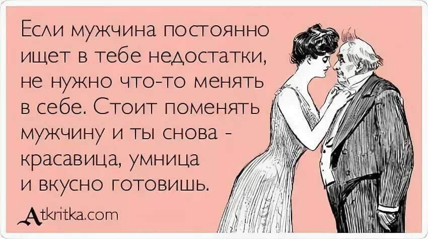 Вторая подушка в постели ‒ почему нельзя спать на двух | психология и не только | дзен