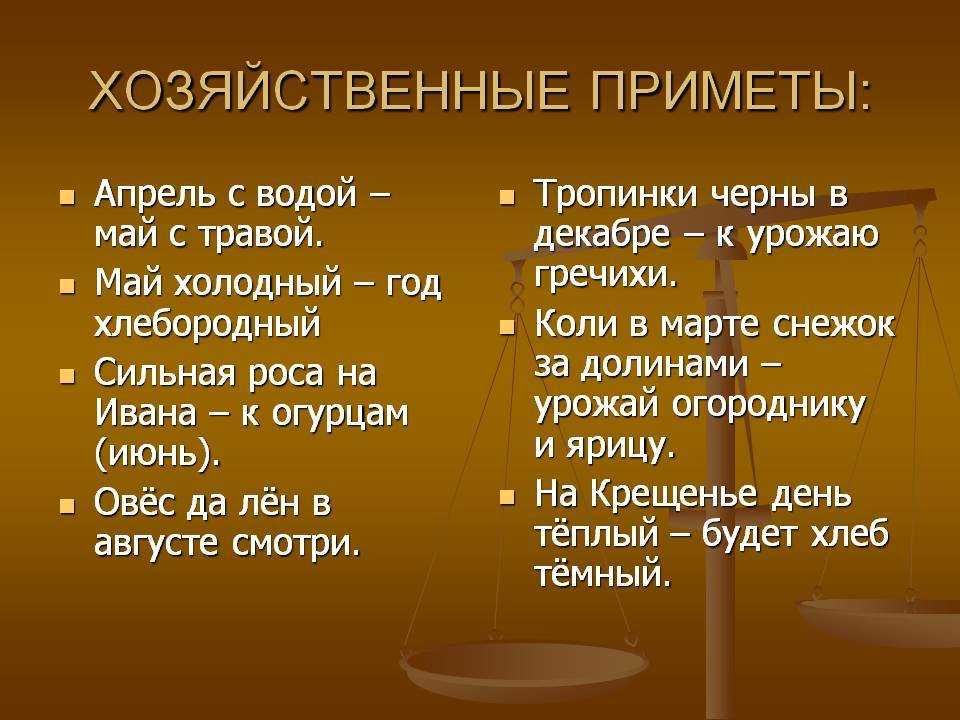 Тайна красной луны: почему так происходит и что означает это явление | cryptos.tv