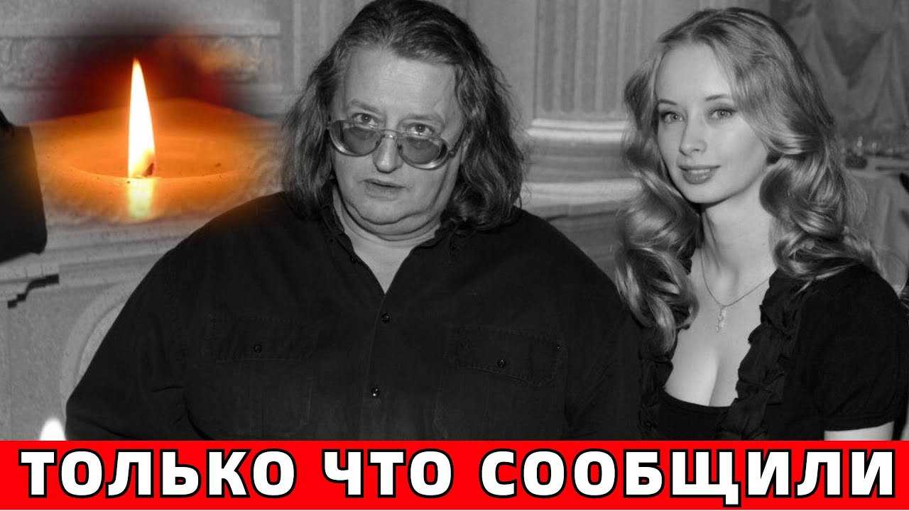 Жена градского марина коташенко подверглась критике за то, что ушла с похорон мужа слишком рано