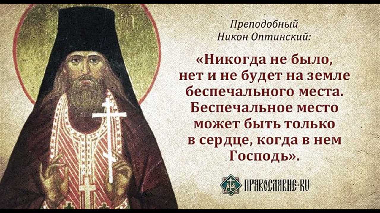 Масленица, пасха и родительский день: даты главных православных праздников и постов на 2023 год
