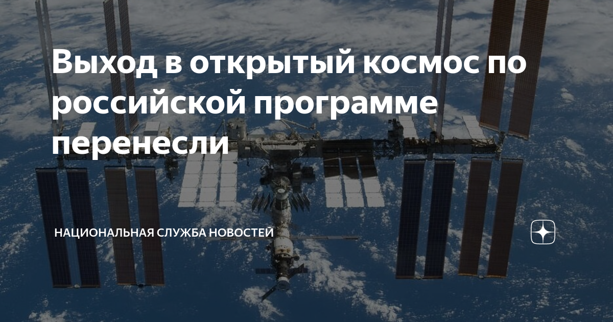 Космические «долгожители». кто из российских космонавтов дольше всех был наедине со вселенной? | капитал страны