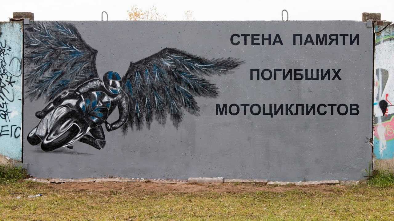 Праздники 18 сентября