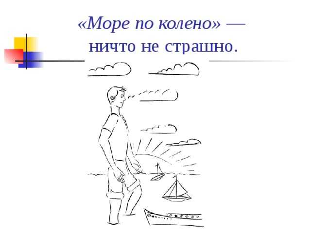 О речи, языках и именах