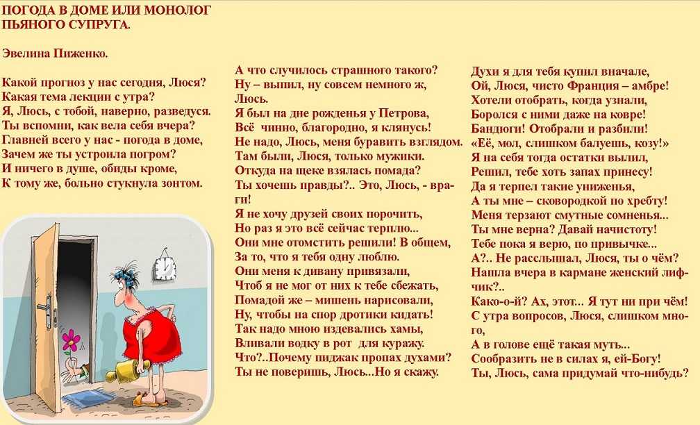 Муж ларисы долиной: личная жизнь, ее разводы и с кем живет сегодня