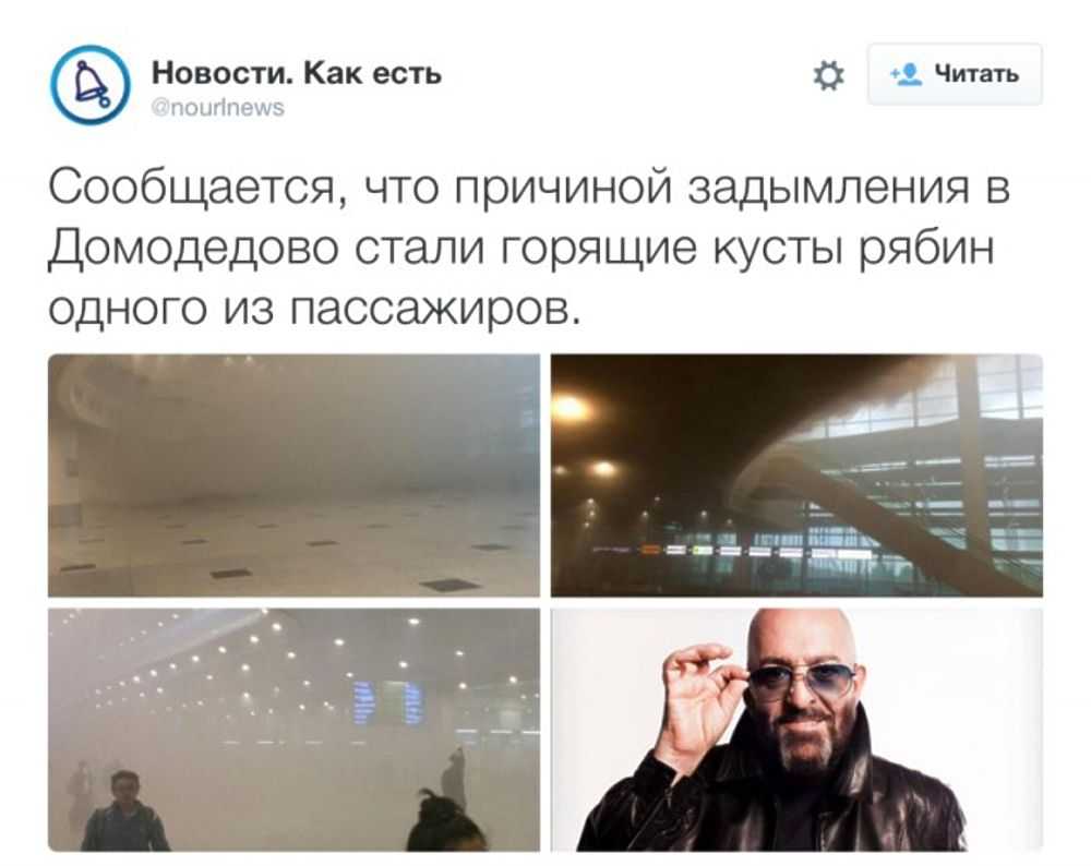 И снова третье сентября — михаил шуфутинский перевернул календарь: мемы, история и тескт песни