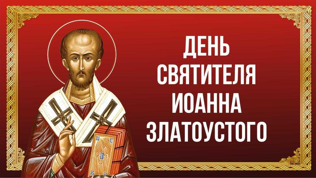 Приметы на 26 ноября 2021 года: что запрещается делать в этот день » лента новостей казахстана и мира - kazlenta.kz
