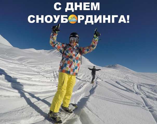 Красивые поздравления с днём голубых глаз