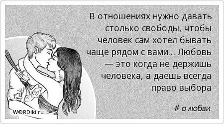 Зачем мужчине любовница, если он любит жену: психология отношений, признаки, что есть любовница. уходят ли женатые мужчины из семьи к любовнице, какова участь любовницы женатого мужчины?